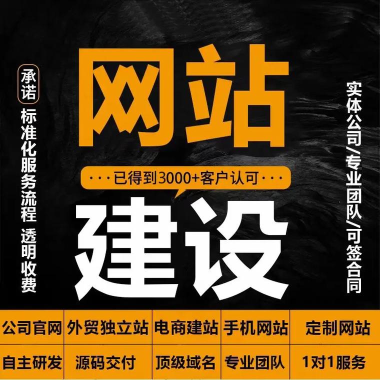 安徽制造业的下一站 企业网站建设如何撬动全球订单