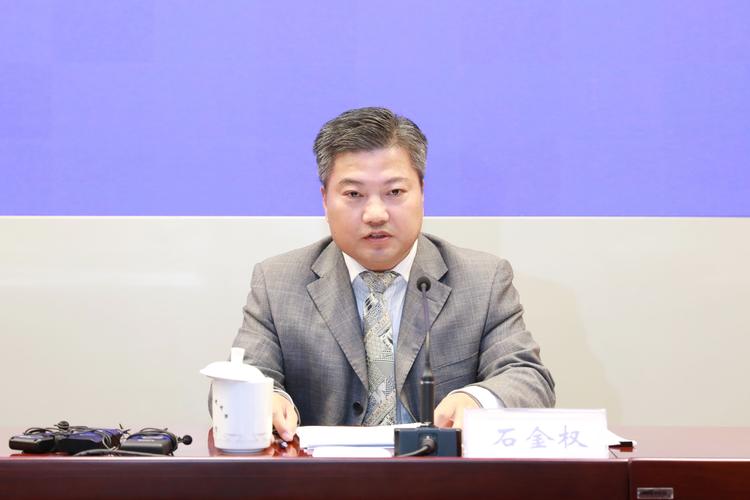 《关于推广亩均效益评价工作的意见》新闻发布会_政务公开_安徽省自然